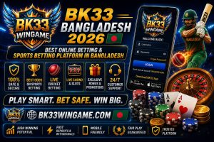 BK33 Bangladesh 2026